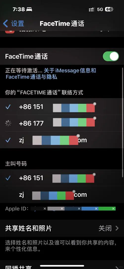 苹果手机显示sim卡无效