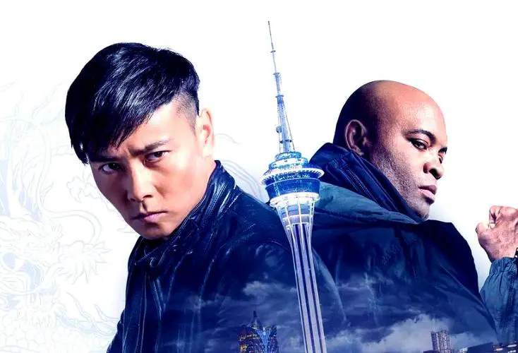 九龙不败手机粤语在线观看