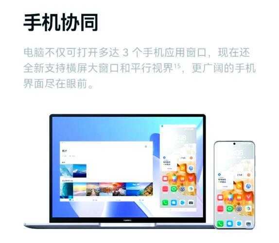 手机图片怎么传到电脑上