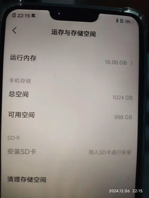 1024手机看片你最懂的