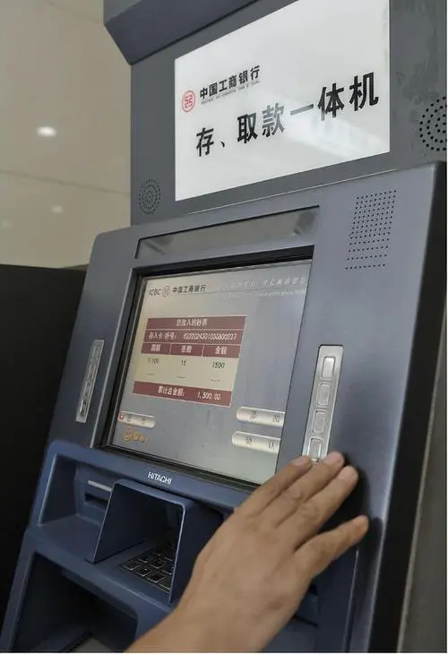 手机银行可以转账到存折吗