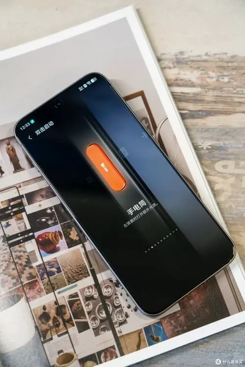 vivo手机手电筒在哪里