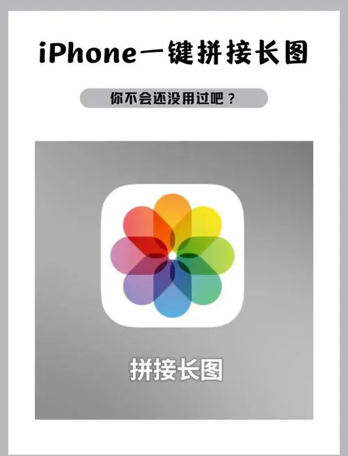 苹果手机怎么复制粘贴文字