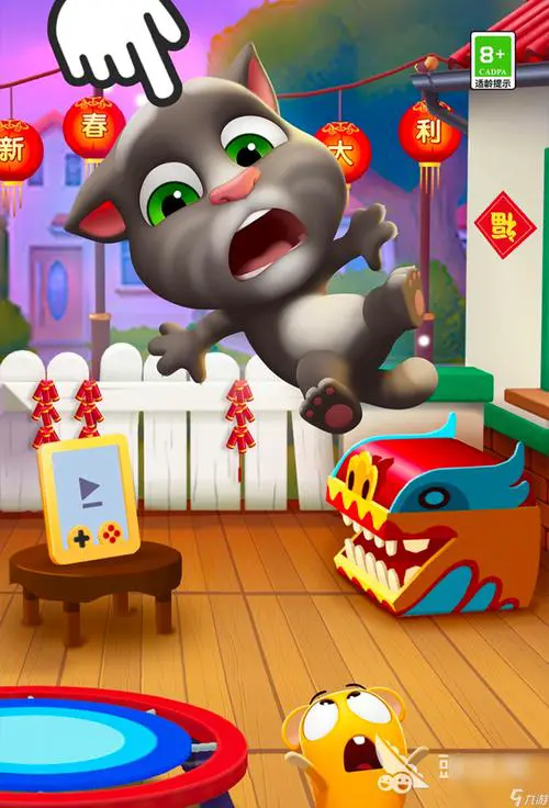 手机上能玩的大型单机游戏