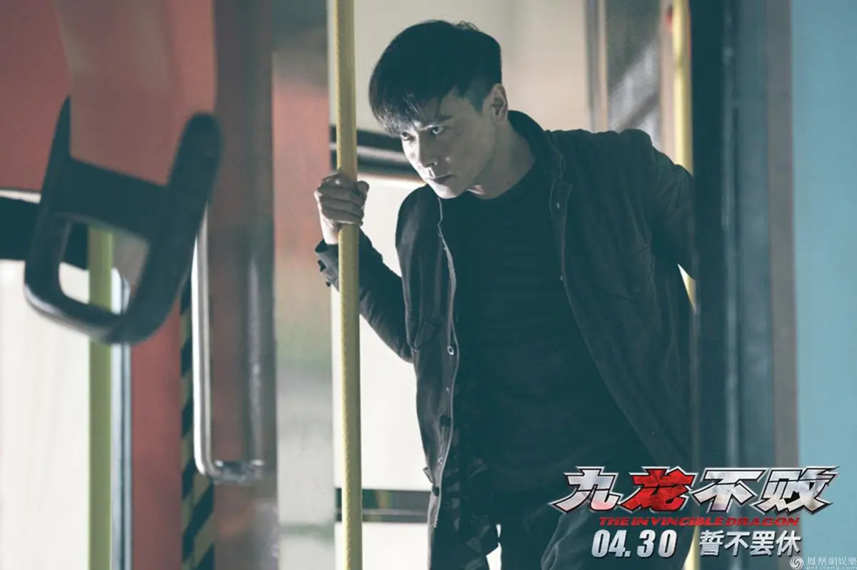 九龙不败手机粤语在线观看