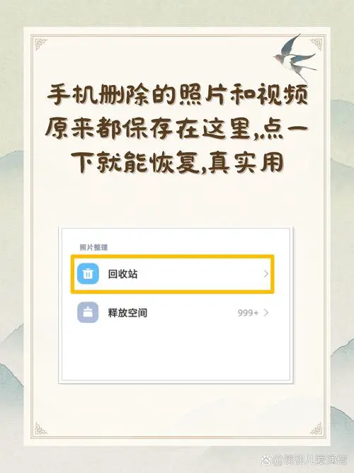 手机qq保存的视频在哪里