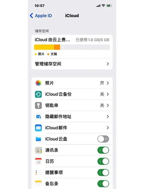 itunes怎么备份手机