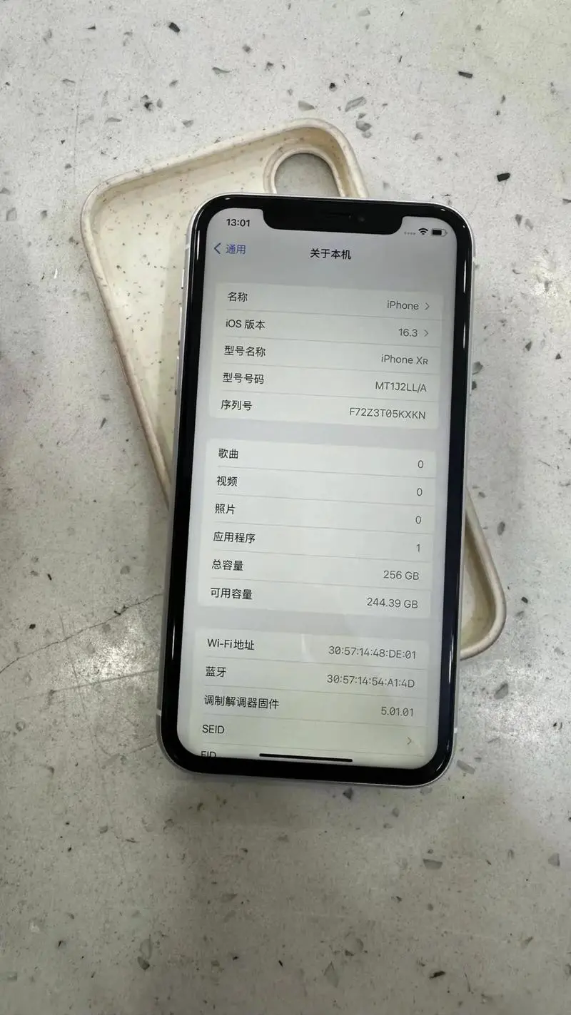iphonexr手机参数
