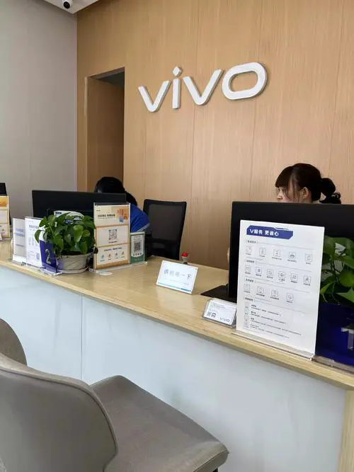 vivo手机售后服务中心