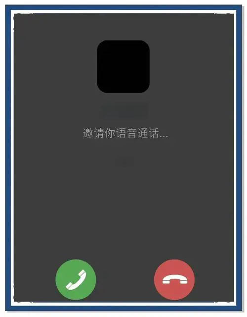 华为手机怎么设置来电等待