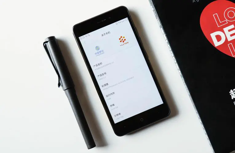 yunos是什么手机牌子