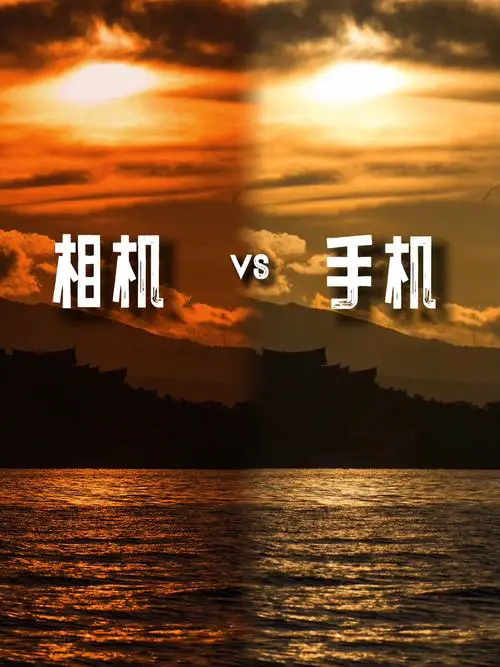 手机相机hdr是什么意思