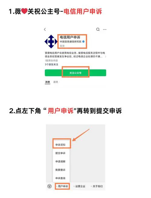 手机银行可以注销银行卡吗