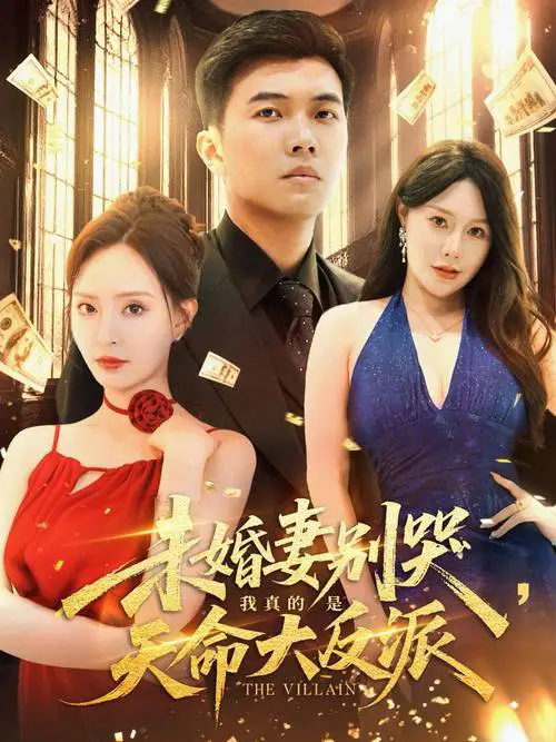 神马影院手机在线观看视频