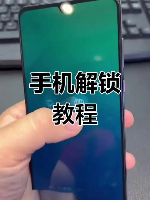 手机怎么强制恢复出厂设置