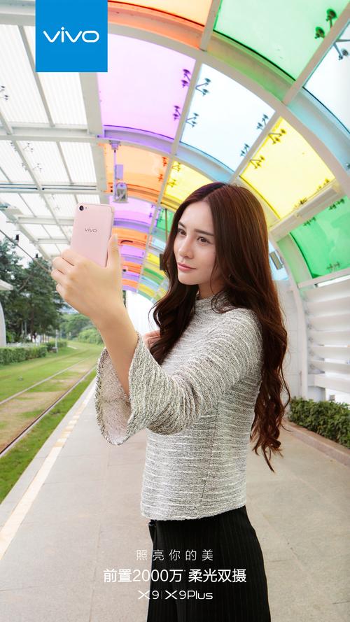 手机看片自拍自拍自拍自拍