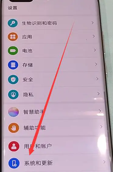魅族手机怎么恢复出厂设置