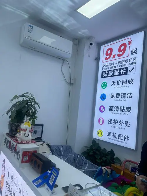 vivo手机售后服务电话