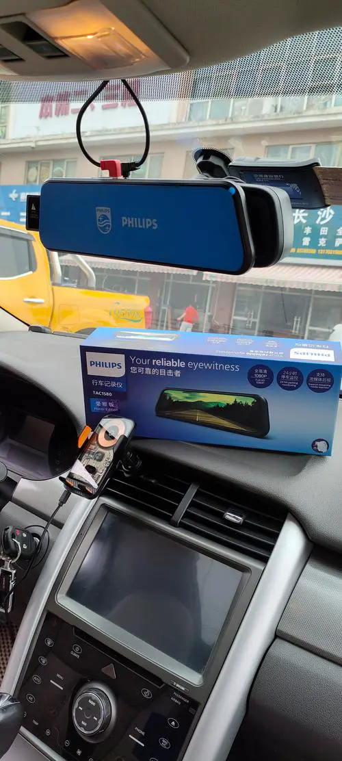 行车记录仪可以连接手机吗