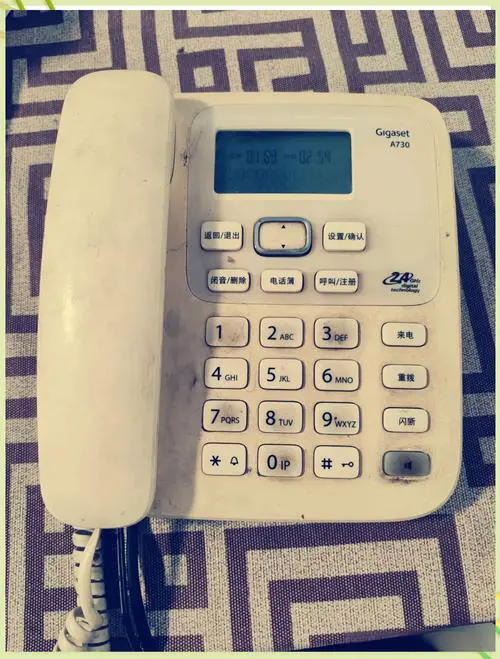 座机打外地手机前面加什么