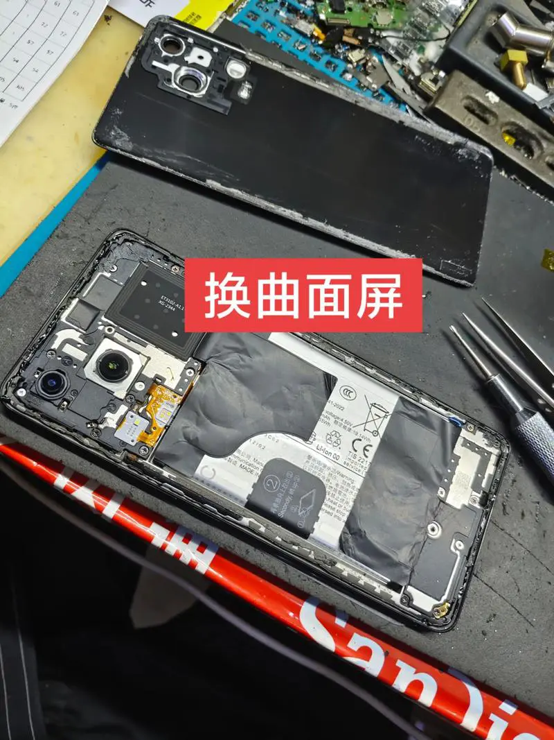 vivo手机怎么强制重启