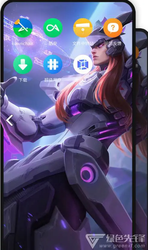 手机windows虚拟机