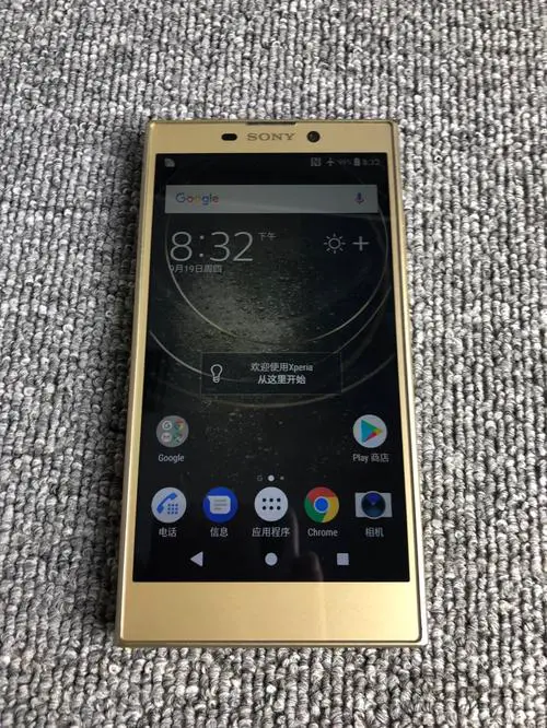 sony手机xperia