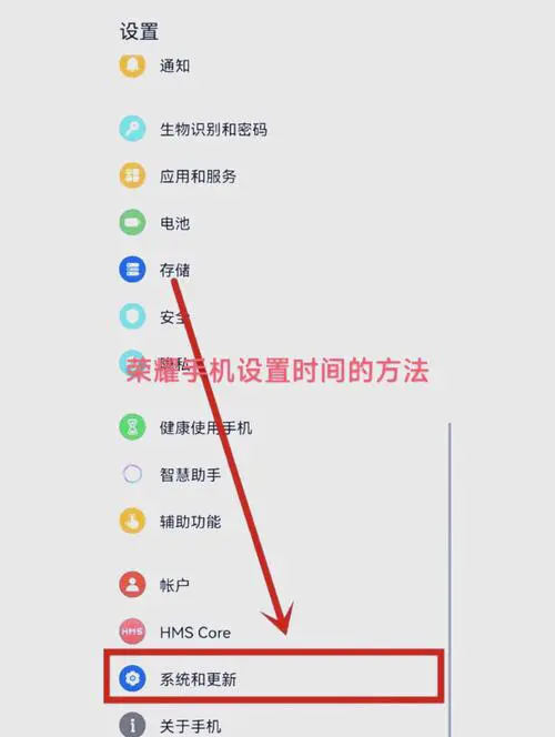 华为什么时候开始做手机的