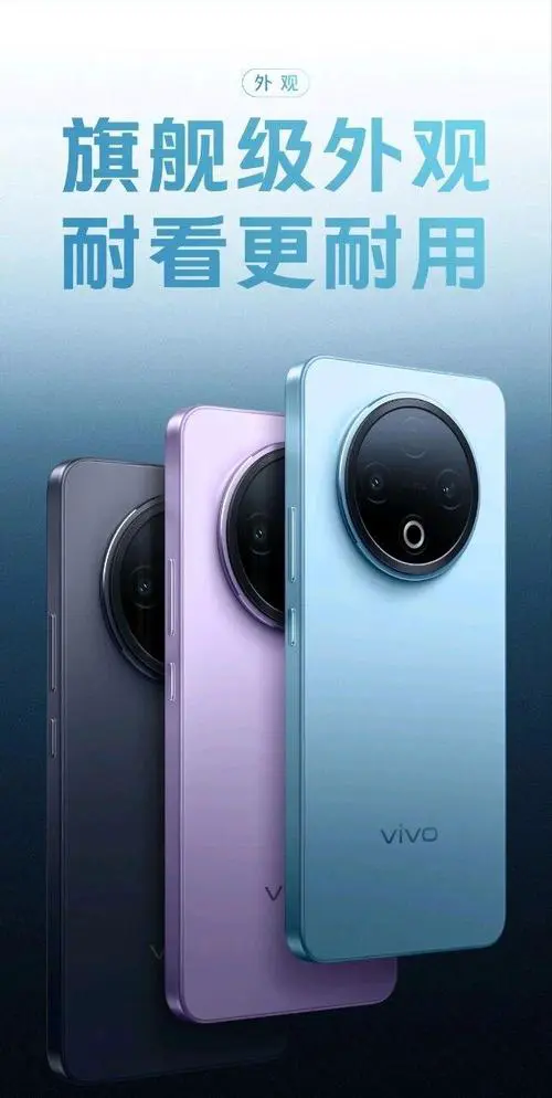 oled屏幕手机有哪些