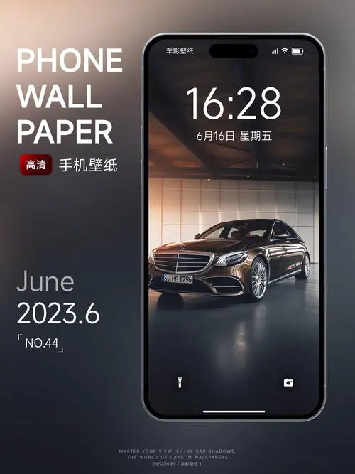 itools手机版下载