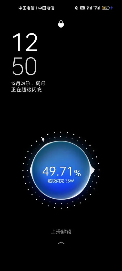 oppo手机第一次充电