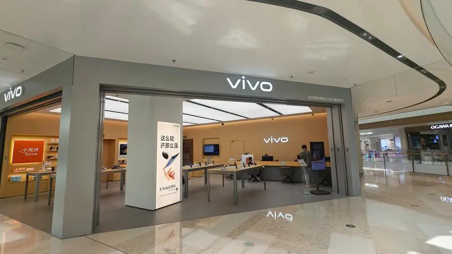 vivo手机售后服务点