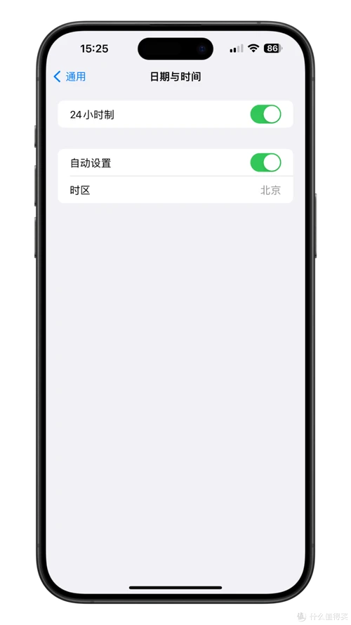 手机连不上itunes