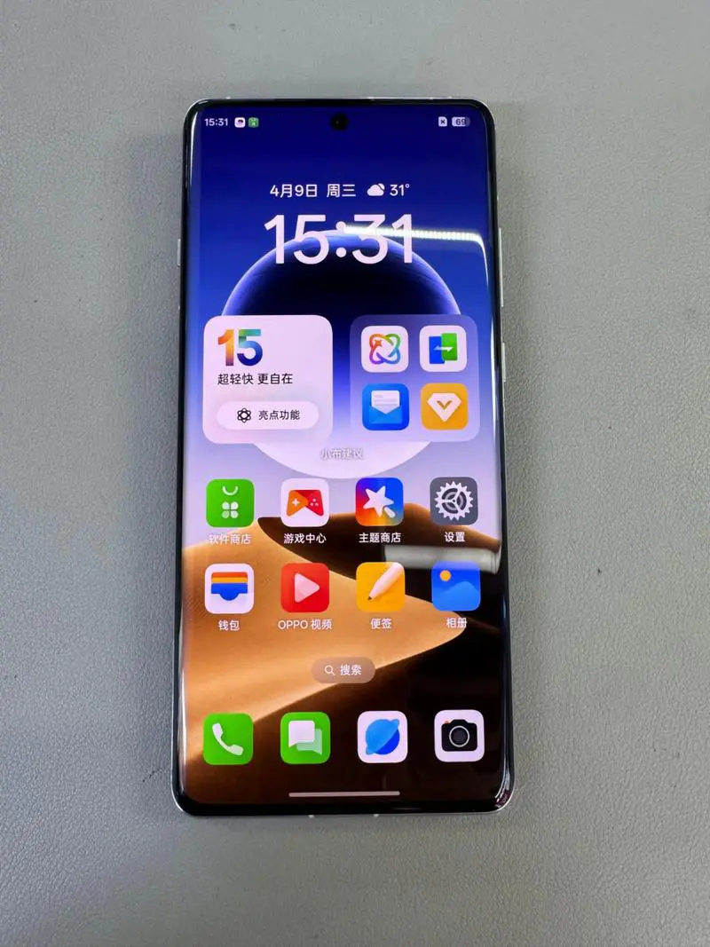 oppo手机一般多少钱