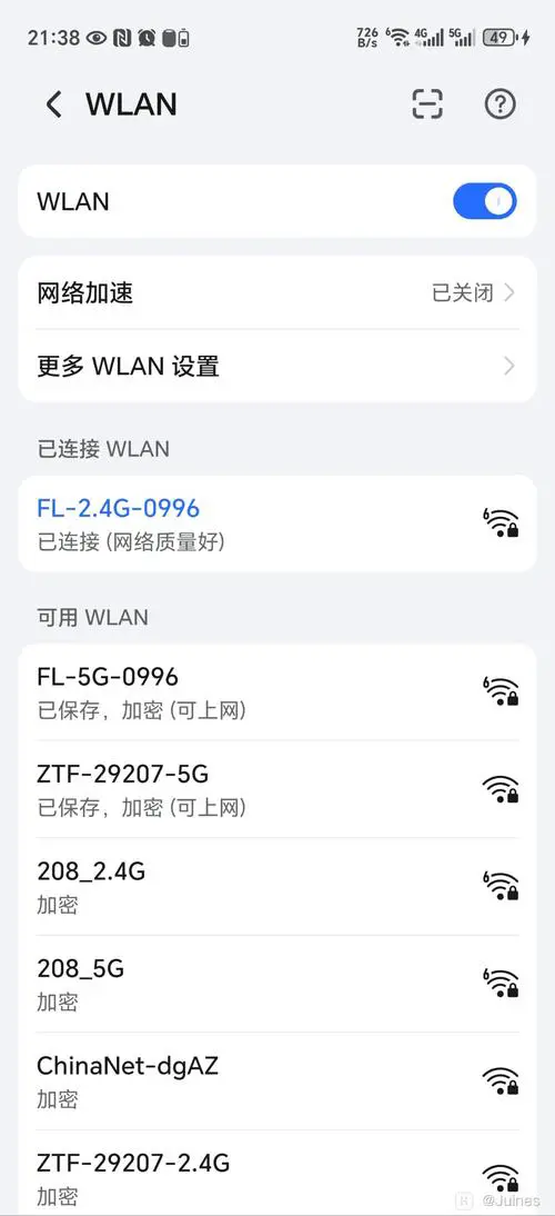 手机wifi图标不显示