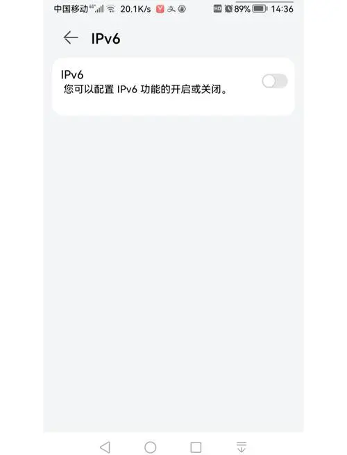 安卓手机连不上wifi