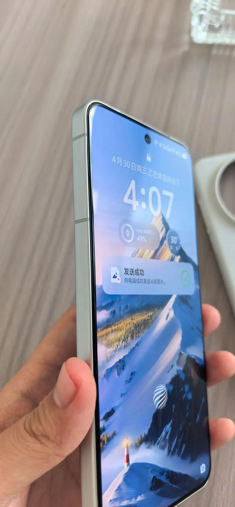 vivo手机现在多少钱