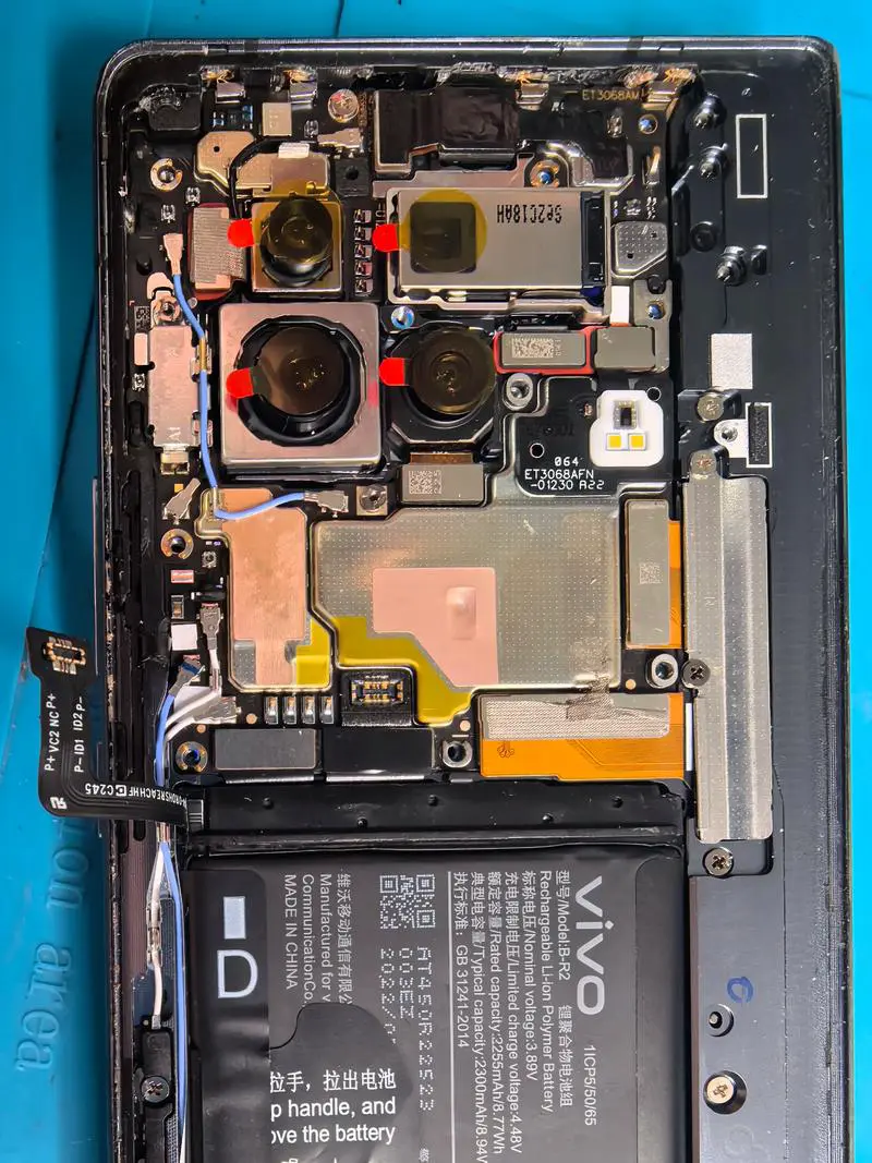 vivo手机发烫怎么办