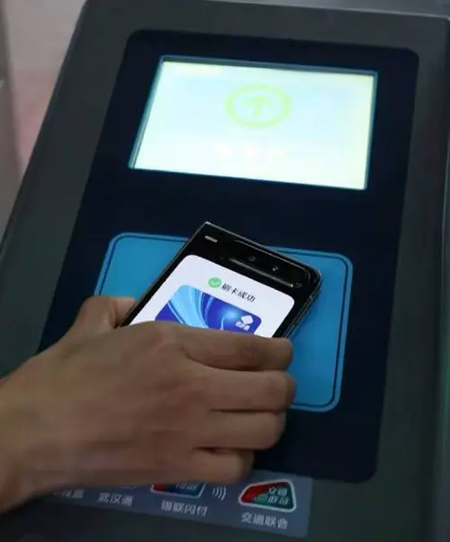 支持nfc的手机有哪些