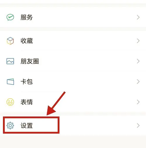 手机怎么恢复删除的文件