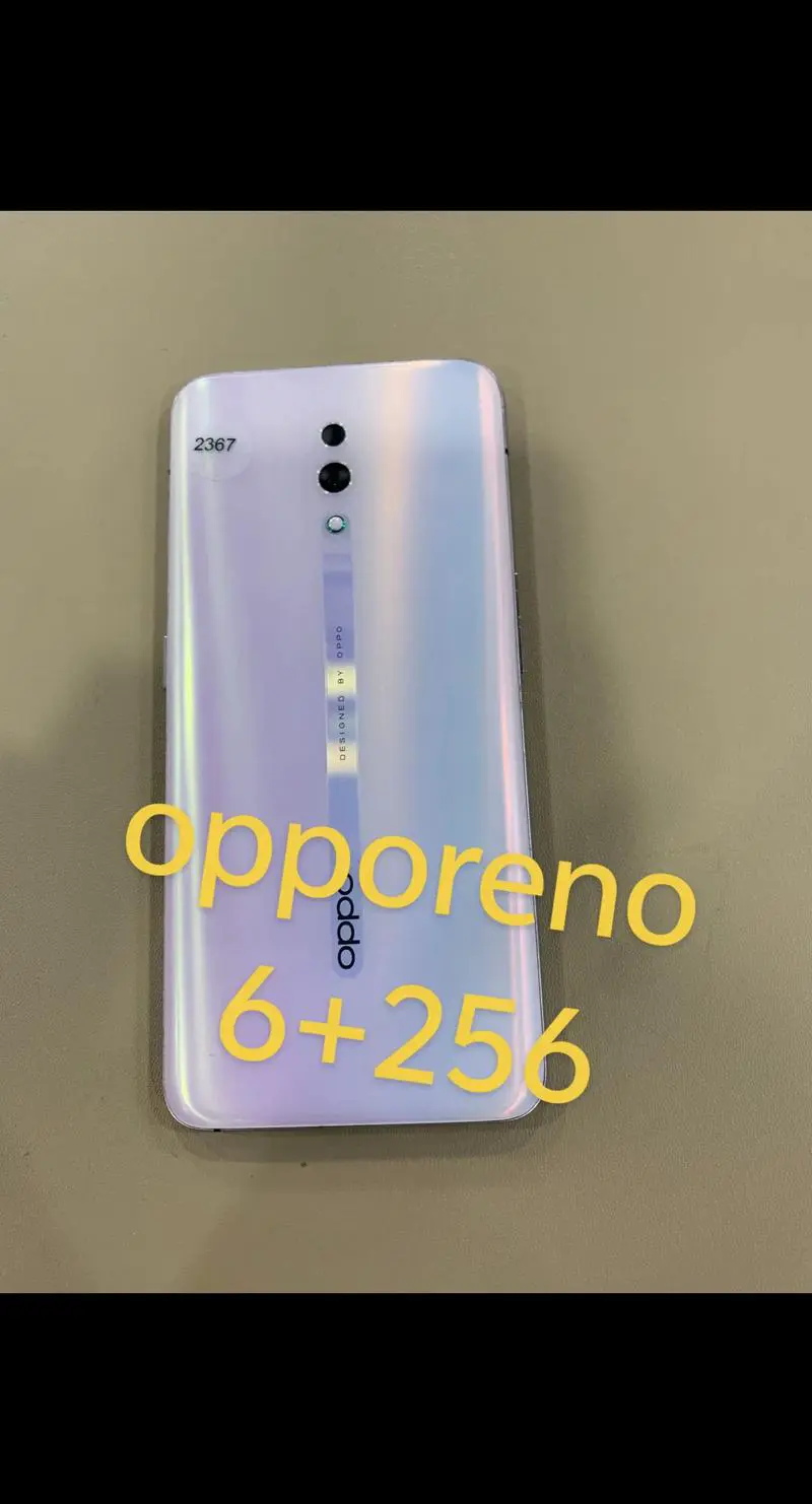 oppo手机价格及图片