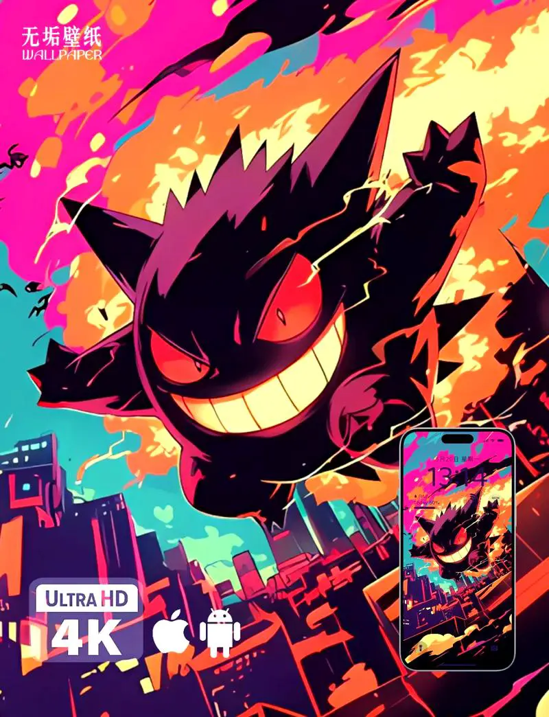 神奇宝贝我的世界手机版