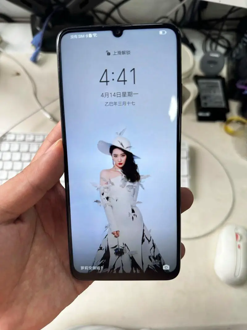 华为手机128g多少钱