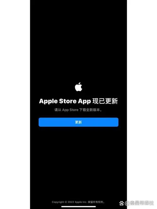 苹果手机app无法更新