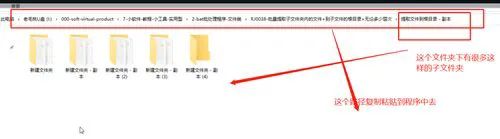 手机根目录是哪个文件夹