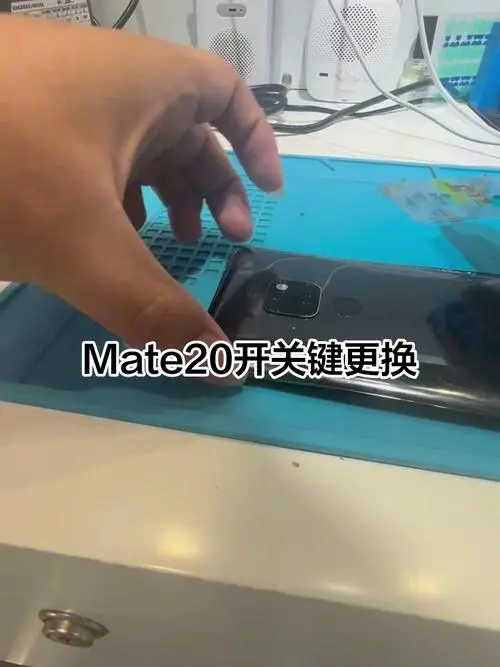 手机开关键坏了怎么开机