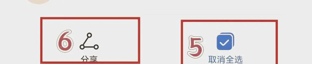 手机通讯录丢失怎么找回