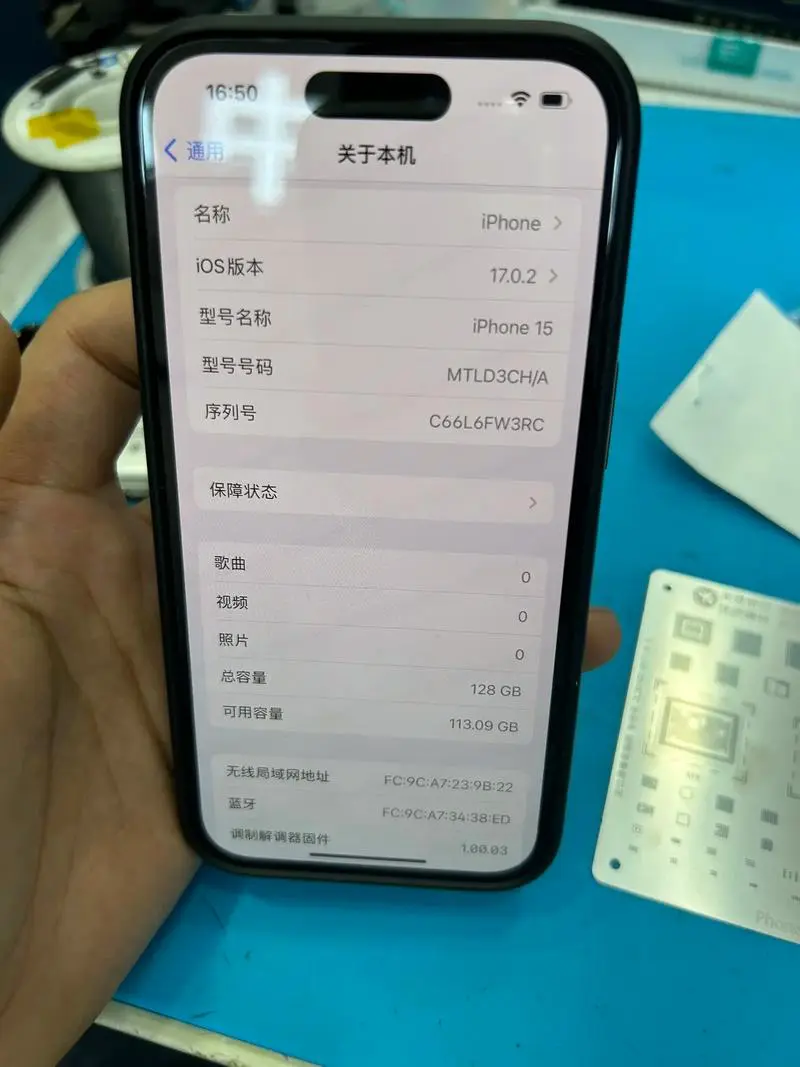手机内存128g够用吗