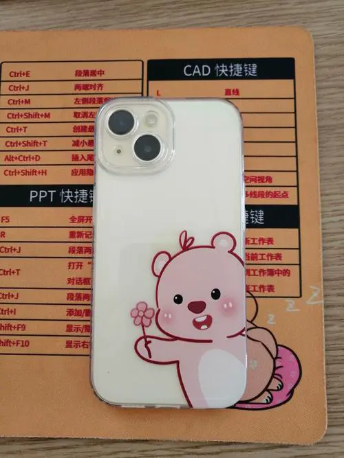 手机壳硬壳好还是软壳好