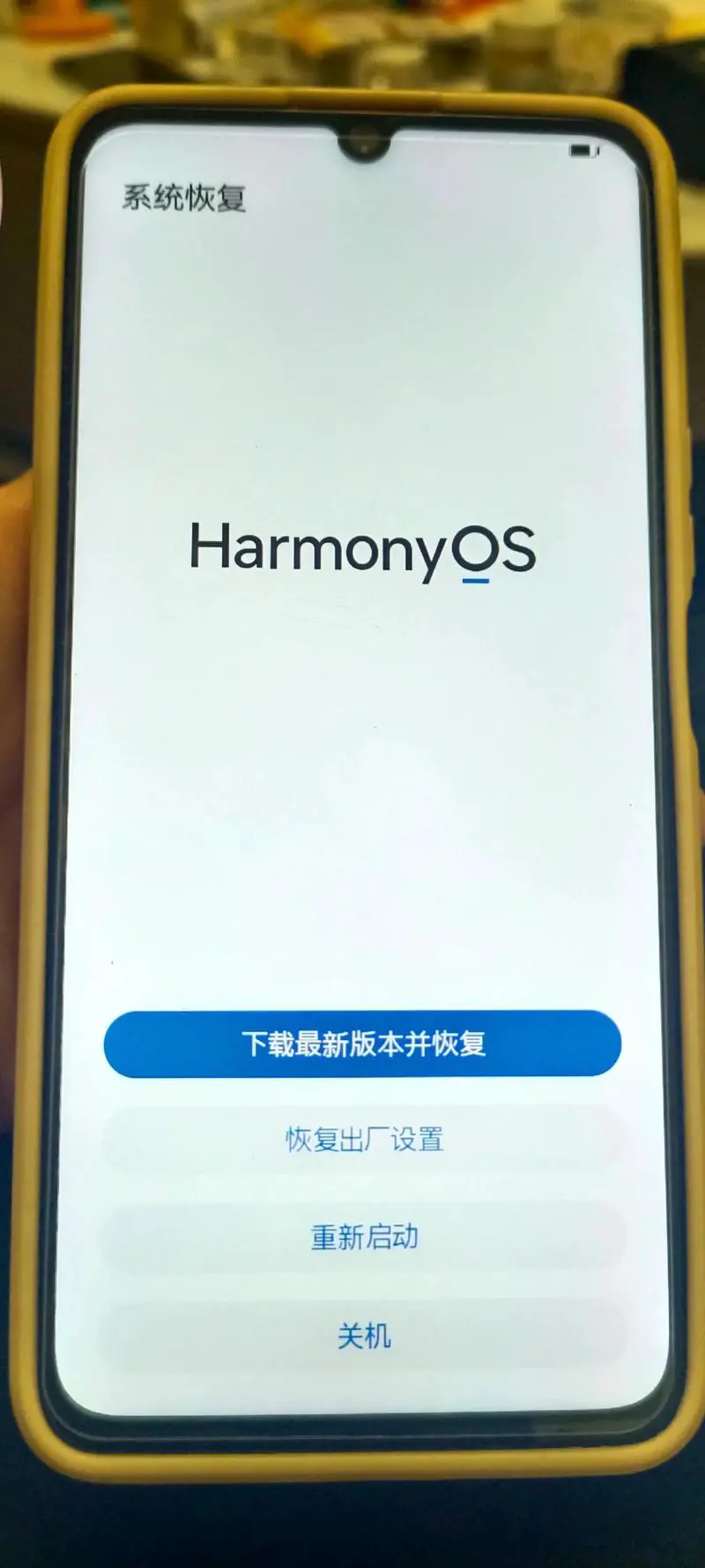 手机开不了机是什么原因